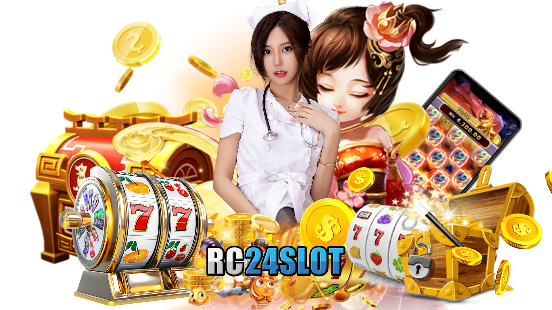 rc24s